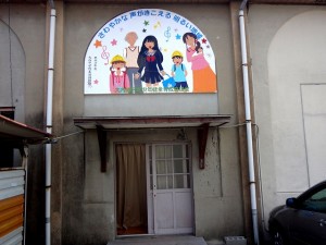 DSC01517
